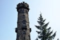 A stone observation tower on the top of the DÃâºÃÂÃÂ­nskÃÂ½ SnÃâºÃÂ¾nÃÂ­k, Czech Republic Royalty Free Stock Photo